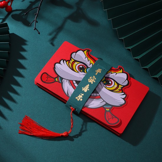 The Year of the Tiger is a sealing and folding card.