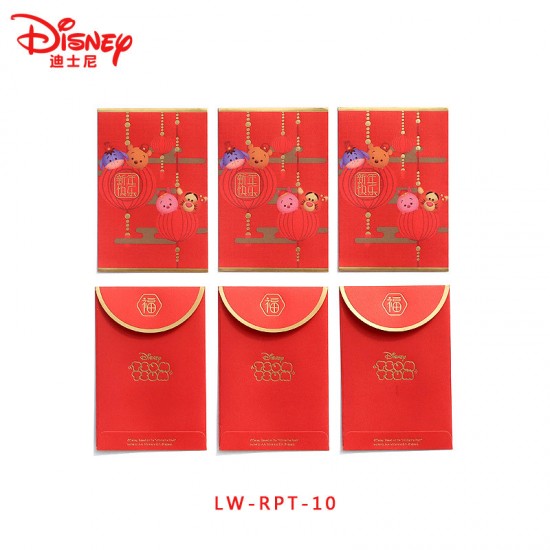 The Year of the Tiger is a genuine Disney stereo cartoon mouse Mickey red envelope The Year of the Tiger is a genuine Disney stereo cartoon mouse Mickey red envelope