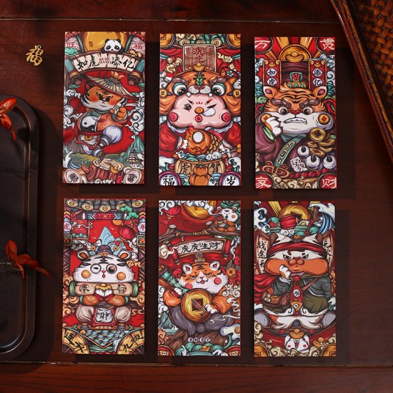 The Year of the Tiger New Year's Red Packet Tiger is a red envelope of Fengguo tide cartoon The Year of the Tiger New Year's Red Packet Tiger is a red envelope of Fengguo tide cartoon