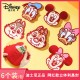 The Year of the Tiger is a genuine Disney stereo cartoon mouse Mickey red envelope The Year of the Tiger is a genuine Disney stereo cartoon mouse Mickey red envelope