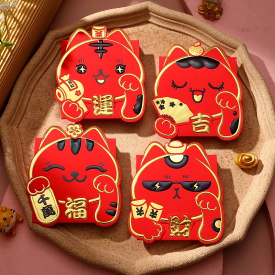 Red envelope New Year Cartoon is a sealing personality creative new year universal red envelope bag tiger year small 2022