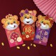 The Year of the Tiger is a cute tiger head red packet The Year of the Tiger is a cute tiger head red packet