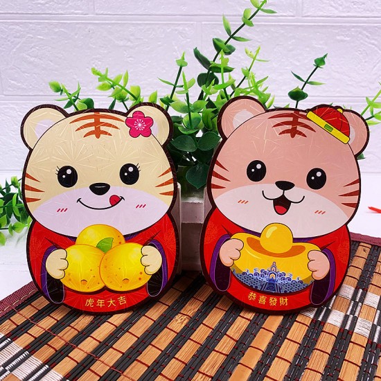 The Year of the Tiger is a new laser cute red packet The Year of the Tiger is a new laser cute red packet