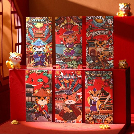 The Year of the Tiger New Year's Red Packet Tiger is a red envelope of Fengguo tide cartoon The Year of the Tiger New Year's Red Packet Tiger is a red envelope of Fengguo tide cartoon