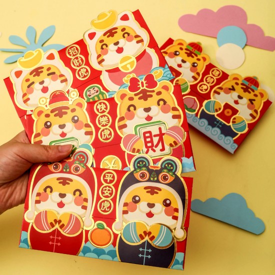 The Year of the Tiger is Feng Mei Tiger Cartoon Red Packet The Year of the Tiger is Feng Mei Tiger Cartoon Red Packet