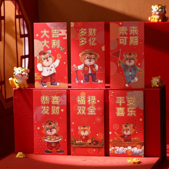 The Year of the Tiger New Year's Red Packet Tiger is a red envelope of Fengguo tide cartoon The Year of the Tiger New Year's Red Packet Tiger is a red envelope of Fengguo tide cartoon